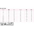 画像4: 半袖ブラウス 水色 1番上のボタンがない スキッパーデザイン 洗濯機で洗える (4)