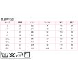 画像4: 半袖ブラウス 水色 1番上のボタンがない スキッパーデザイン 洗濯機で洗える (4)