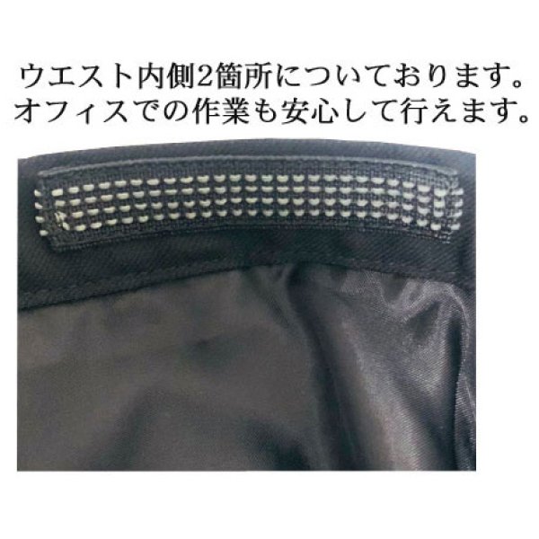 画像9: スカート 単品 タイトスカート 黒無地 機能性 着易さ抜群 撥水性に優れ汚れにも強い事務服 洗濯機で洗える オールシーズン対応