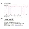 画像6: 半袖ブラウス ピンク レギュラー襟 洗濯機で洗える