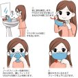 画像6: マスク 白 10枚 レギュラー オメガデザイン 平ゴム 個包装 耳が痛くならない 三層構造 防塵抗菌 使い捨て 男女兼用