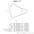 画像7: 冷感 マスク 洗える 3枚 接触冷感 マスク 冷感マスク 布マスク 夏用 夏マスク 涼しい