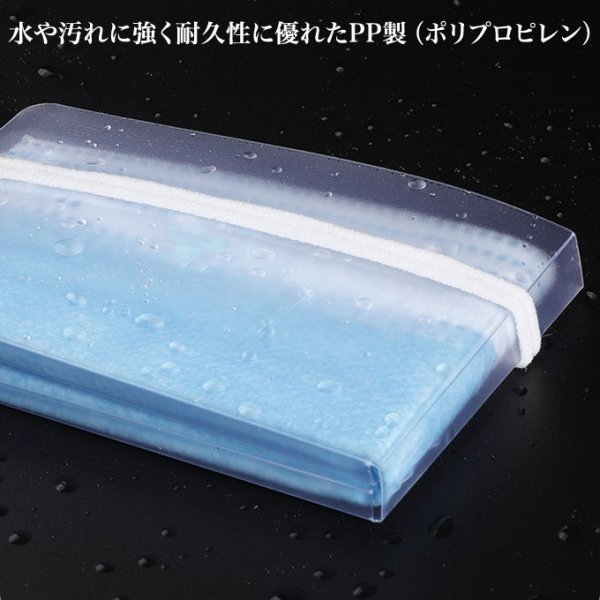 画像5: マスクケース 持ち運び マスクキーパー 10枚セット マスクポーチ マスク入れ ポケットサイズ