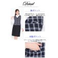 画像9: ベストスーツ ネイビー 機能性 着易さ抜群 撥水性に優れ汚れにも強い事務服 洗濯機で洗える オールシーズン対応