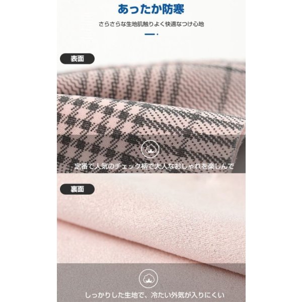 画像6: 洗えるマスク 秋冬 耳 紐 調整 メガネが曇らない 小顔効果 3枚 個包装 UVカット