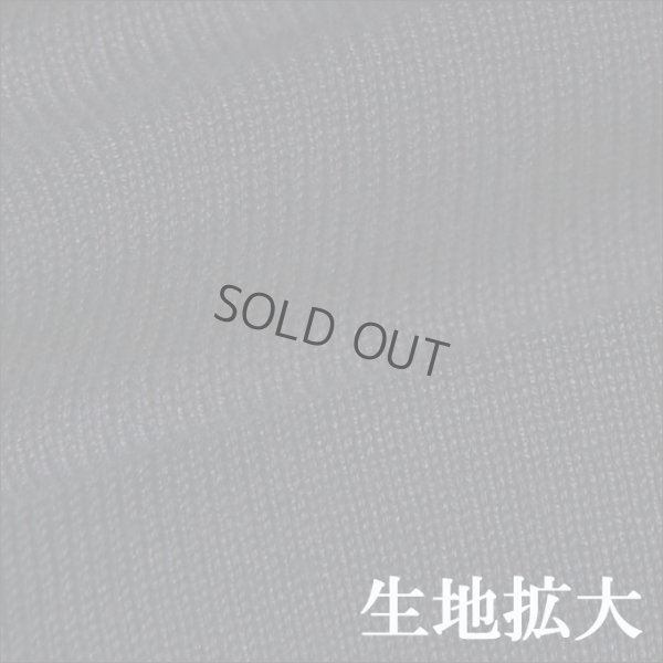 画像7: カーディガン 長袖 ロング丈 ニット ブラック 洗濯機で洗える 事務服 ベストスーツ と相性抜群 オフィス 冷え対策 冷房対策