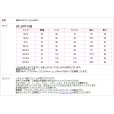 画像6: 長袖ブラウス ピンク レギュラー襟 洗濯機で洗える