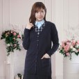 画像1: カーディガン 長袖 ロング丈 ニット ネイビー 洗濯機で洗える 事務服 ベストスーツ と相性抜群 オフィス 冷え対策 冷房対策 (1)