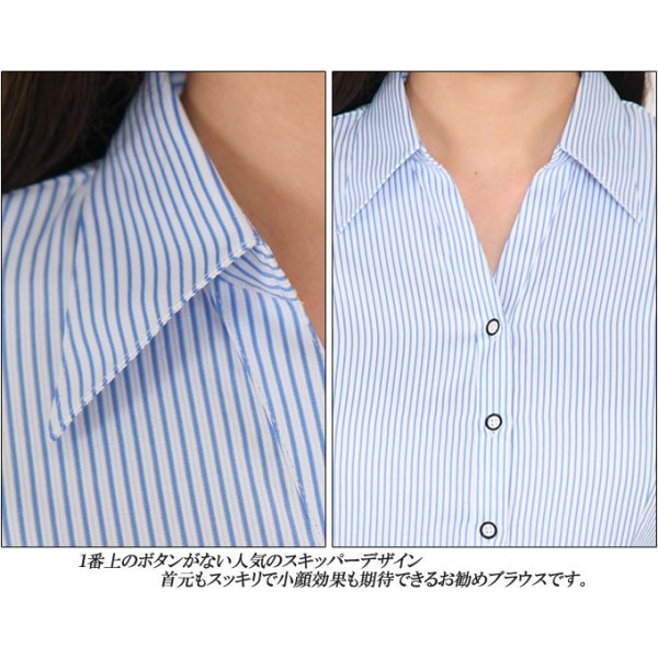 画像4: 長袖ブラウス ワインレッド 1番上のボタンがない スキッパーデザイン 洗濯機で洗える