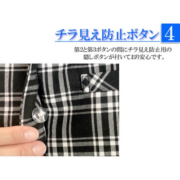 画像7: オーバーブラウス 単品 黒チェックA 機能性 着易さ抜群 撥水性に優れ汚れにも強い 事務服 オーバーブラウス 洗濯機で洗える