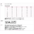 画像7: 半袖ブラウス ピンク 1番上のボタンがない スキッパーデザイン 洗濯機で洗える