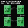 画像6: 非体温計 5個セット 非接触 温度計 非接触型 赤外線温度計 日本語表示 電池同梱 日本語説明書 1年保証 (6)