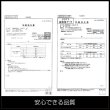 画像11: マスク 子供用 小さめ 女性用 60枚 平ゴム 3mm幅 超柔らか 不織布 三層構造 耳が痛くならない (11)
