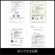 画像11: 非体温計 1個 非接触 温度計 非接触型 赤外線温度計 日本語表示 電池同梱 日本語説明書 (11)