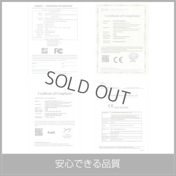 画像11: 非体温計 1個 非接触 温度計 非接触型 赤外線温度計 日本語表示 電池同梱 日本語説明書 (11)