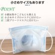 画像8: マスクブラケット 5枚セット 息しやすい 3D 立体 マスクフレーム マスクインナー マスクサポート (8)