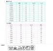 画像9: ベスト 単品 黒チェックA 機能性 着易さ抜群 撥水性に優れ汚れにも強い 事務服 洗濯機で洗える オールシーズン対応 (9)