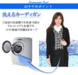 画像4: カーディガン 長袖 ロング丈 ニット ブラック 洗濯機で洗える 事務服 ベストスーツ と相性抜群 オフィス 冷え対策 冷房対策 (4)