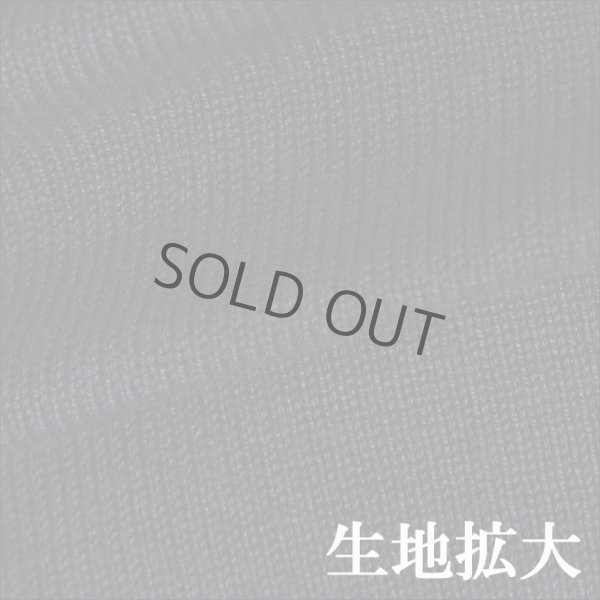 画像7: カーディガン 長袖 ミディアム丈 ニット ブラック 洗濯機で洗える 事務服 ベストスーツ と相性抜群 オフィス 冷え対策 冷房対策 (7)