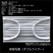 画像8: マスク 白 100枚 レギュラー オメガデザイン 平ゴム 個包装 耳が痛くならない 三層構造 防塵抗菌 使い捨て 男女兼用 (8)